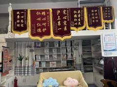 -顺强宠物诊所·狂犬免疫·夜诊·骨科(嘉定店)
