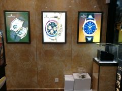 -亨得利名表服务中心(上海湾店)