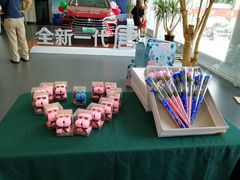 -弘仁宝佳比亚迪4S店(宝山旗舰店)