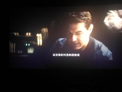 放映厅-CGV影城(壹方城IMAX店)