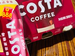 -COSTA COFFEE(房山印象城店)
