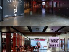 -现代汽车文化中心 Hyundai Motorstudio Beijing