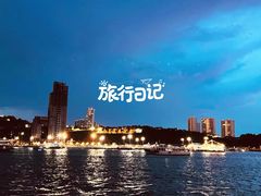 -考山路