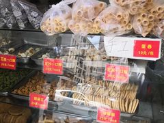 -宋记饼家(石门二路店)