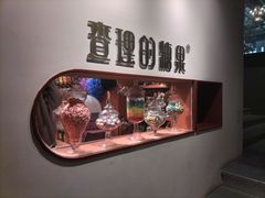 -1905文化创意园