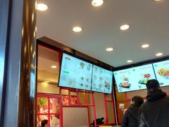 -永和大王(军博店)