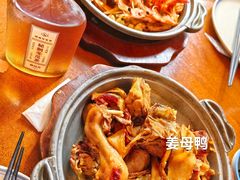 -林四喜·闽南传家菜(鼓浪屿店)