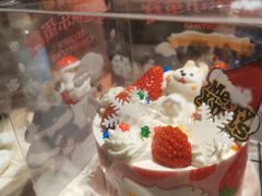 -味多美蛋糕(双合地铁店)