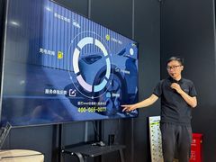 -上海浦东smart汽车全功能店(金桥店)