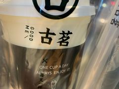-古茗(人民路店)