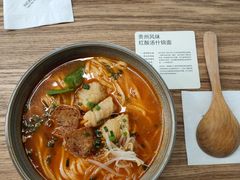 -里面·Noodlology(机电院店)