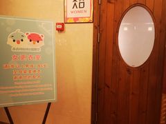 -杭州开元森泊度假乐园