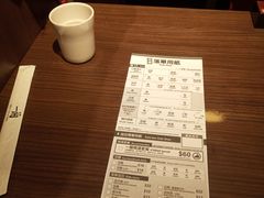 -一蘭拉面(铜锣湾店)