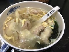 -熙盛源(凤凰街店)