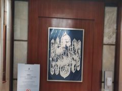 -深圳星河丽思卡尔顿酒店