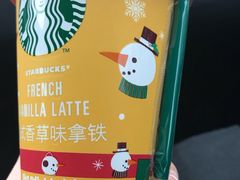 -星巴克(成都科学城店)