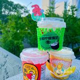 萌翻的书亦烧仙草新品真的太好喝了！