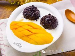 芒果白雪黑糯米-拾光·小碗甜品
