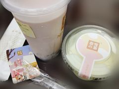 葡萄撞撞宝藏茶-奈雪的茶(苏宁广场店)