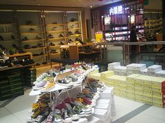 -云柏鞋业(十里堡店)