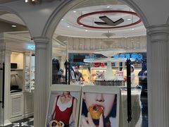 -HOT CRUSH趁热集合·现烤面包(环球港店)