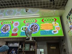 -许记糁馆(窑头路总店)