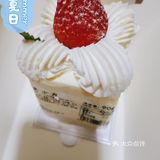 可斯贝莉面包店环境还行,服务态度很好,非常热情
