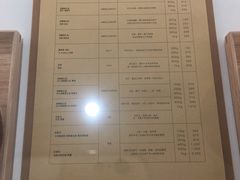 -% Arabica阿拉比卡咖啡(武汉天地店)