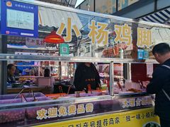 -南门绿玉农贸市场