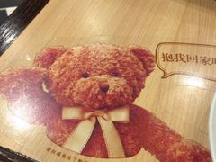 必胜客(南方商城店)-必胜客(上海新南方商城PH店)