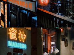 -五马集·海鲜·温州大牌档(黑金冠五马街十字路口店)