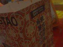 -東更道点心行(利客来店)