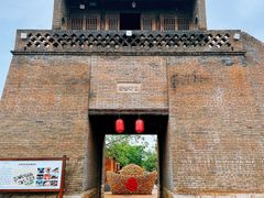 -白鹿原影视城