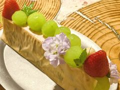 -野草莓自由市场