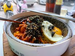 海鲜拌饭-京尚道韩式美食屋(海甸岛店)