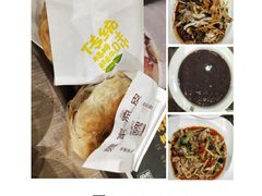 -魏家凉皮(博水商务大厦店)