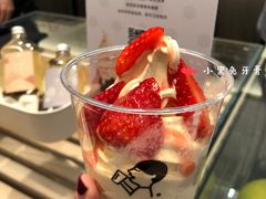 -喜茶(永旺梦乐城店)