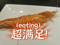 盐烤大虾-水木锦堂·自助铁板烧(世贸天阶店)