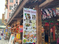 -西双版纳总佛寺
