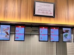 -王家沙点心店(南京西路总店)