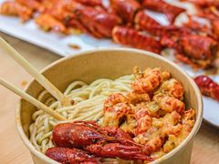 -寻虾记(小寨店)