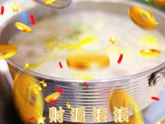 -鑫源渔港(阳光店)