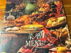 -格鲁·秀色Georgia’s Feast