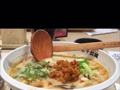 -味千拉面(泰州万达广场店)