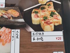 -白石的深夜食堂(万达店)