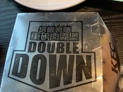 -肯德基(中州一店)