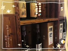 -鸟鹏烧鸟居酒屋(仁恒梦中心店)