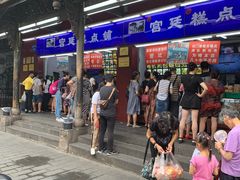 拿破仑蛋糕-宫廷糕点铺