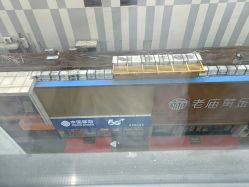 -Dr.林醫生产后修复·配方产康(南京江宁万达店)
