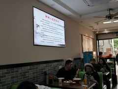 大堂-珊珊小笼馆(仙霞路店)